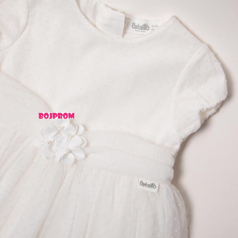 BEBETTO BEBI KOMPLET K4393 ECRU 6-9M/74CM 