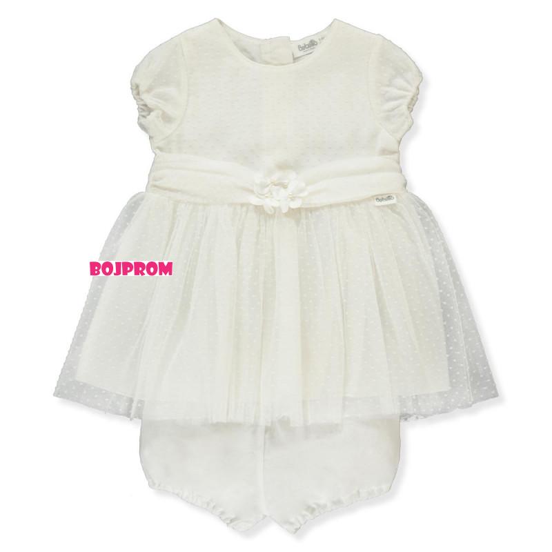 BEBETTO BEBI KOMPLET K4393 ECRU 6-9M/74CM 