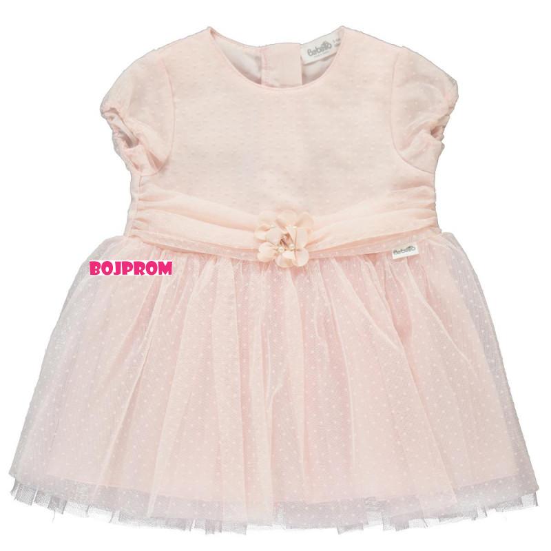 BEBETTO BEBI KOMPLET K4393 PINK 12-18M/86CM 
