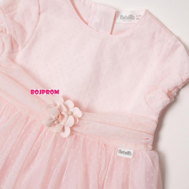 BEBETTO BEBI KOMPLET K4393 PINK 12-18M/86CM 