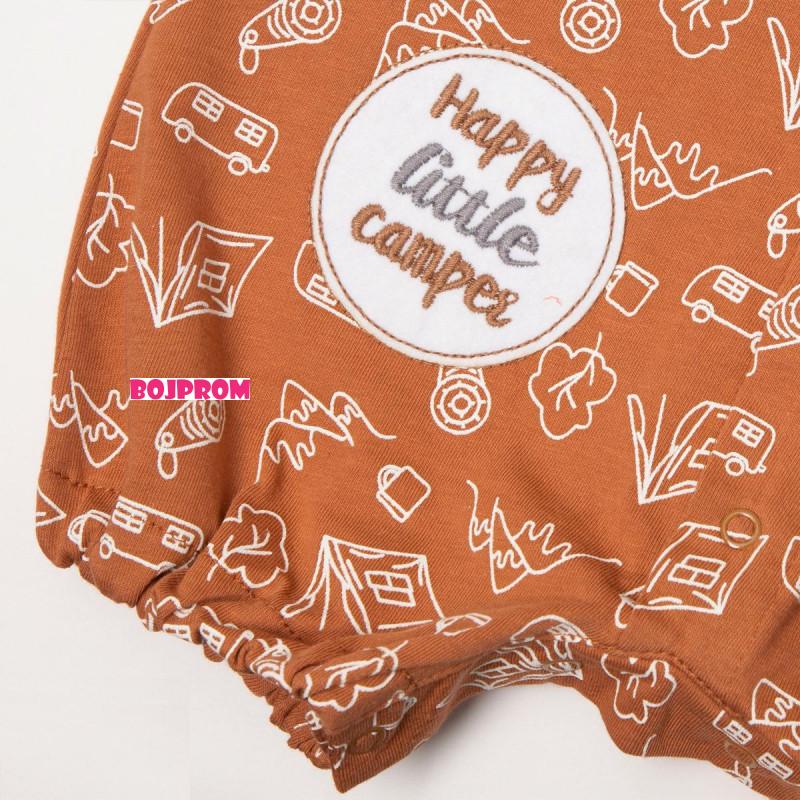 BEBETTO BEBI KOMPLET K4263 BROWN 12-18M/86CM 