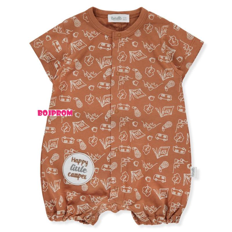 BEBETTO BEBI KOMPLET K4263 BROWN 12-18M/86CM 