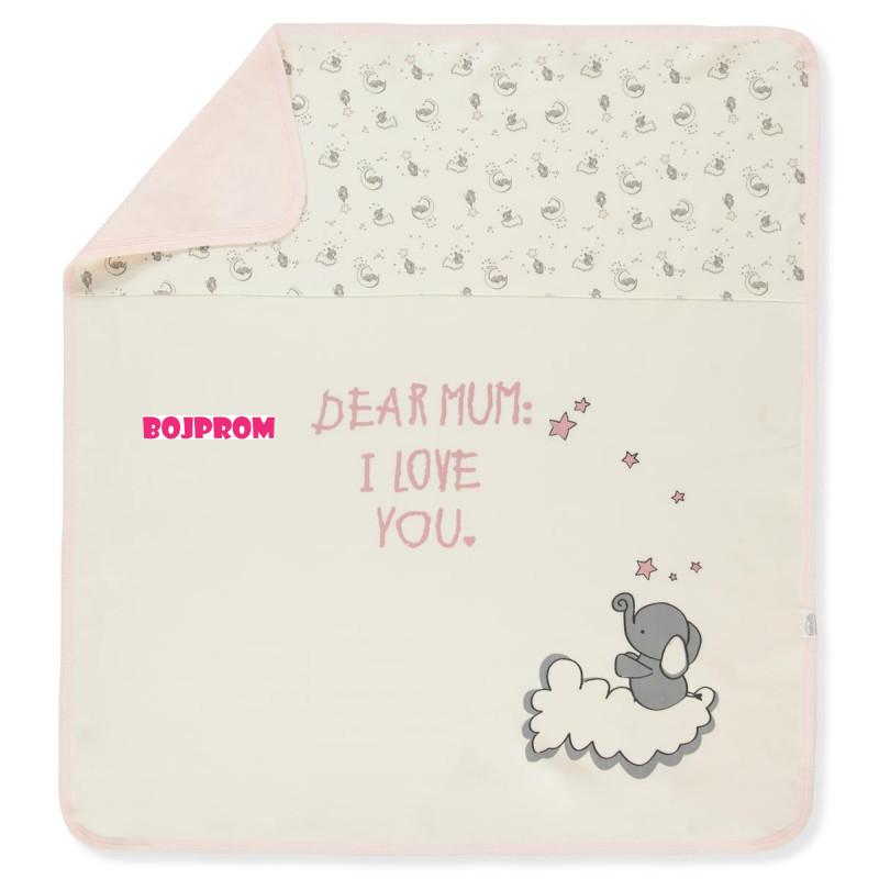 BEBETTO BEBI DEKA B807 PINK 