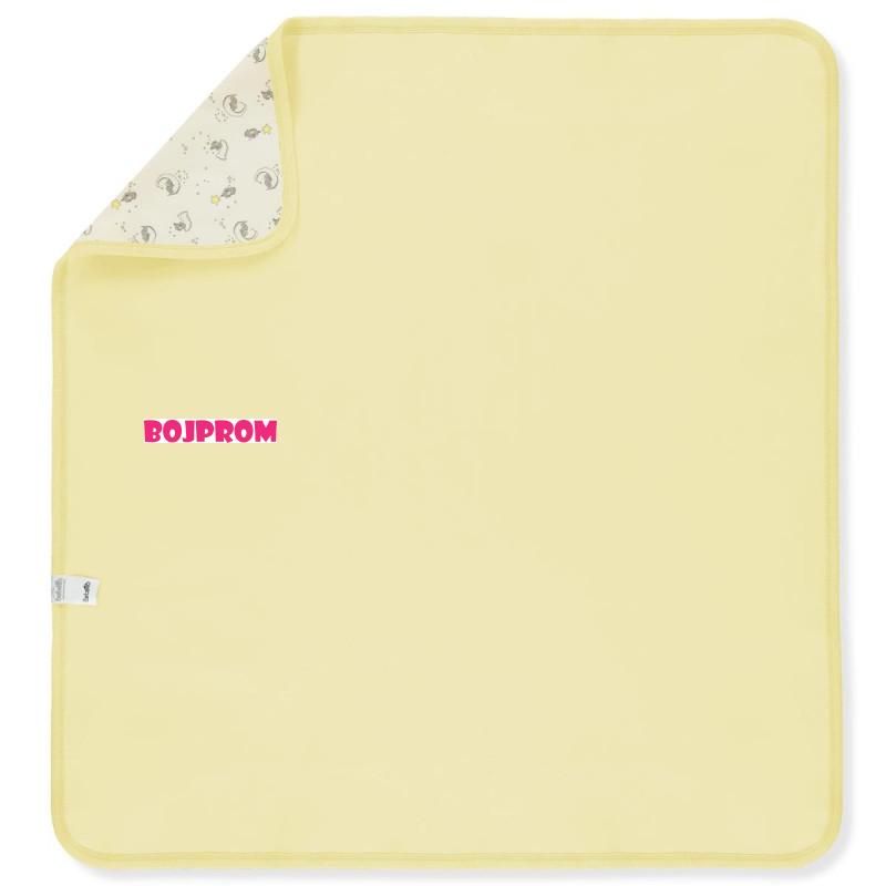 BEBETTO BEBI DEKA B807 YELLOW 