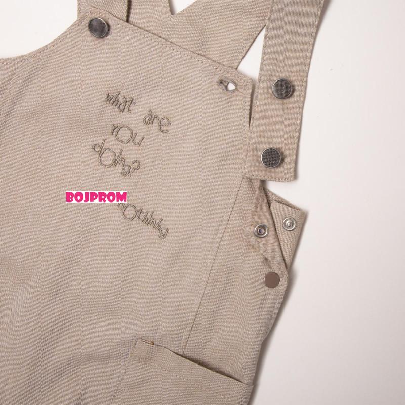BEBETTO BEBI KOMPLET K4333 BEIGE 12-18M/86CM 