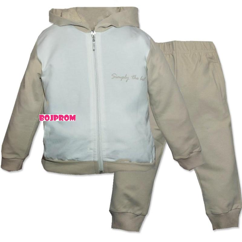 READY GROUP TRENERKA SIMPLY 2-6 