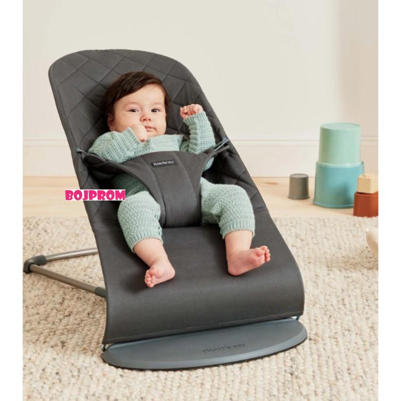 BABYBJORN NJANJALICA ANTHRACITE 006121 