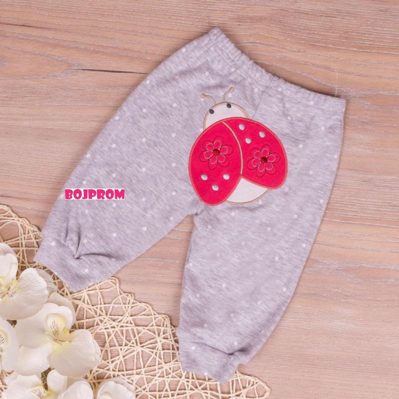 Ready Group BEBI SET MIŠICA 