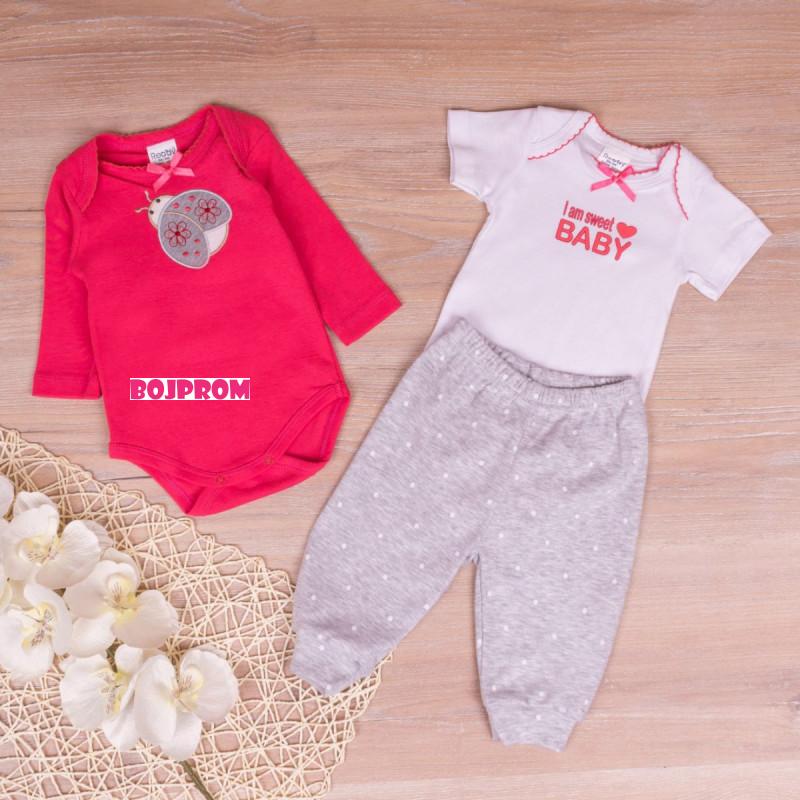 Ready Group BEBI SET MIŠICA 