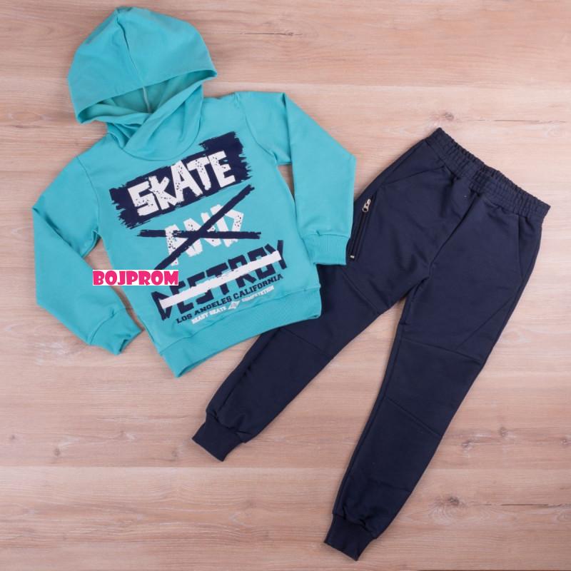 Ready Group KOMPLET TRENERKA ZA DJEČAKE 