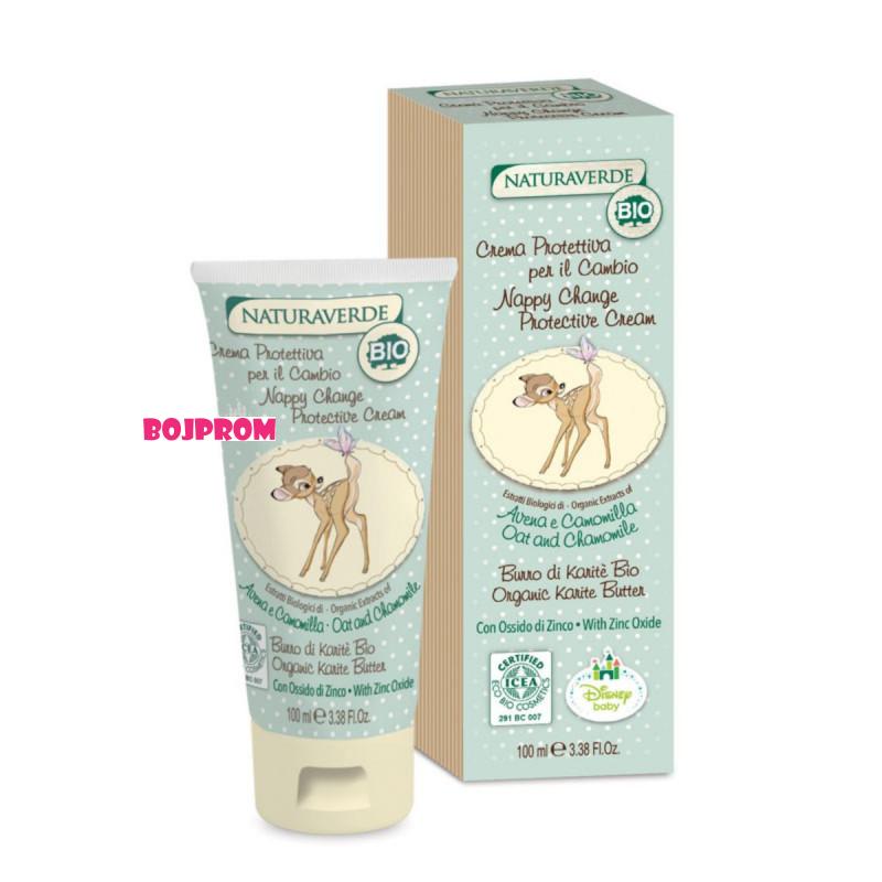 NATURAVERDE BIO KREMA 