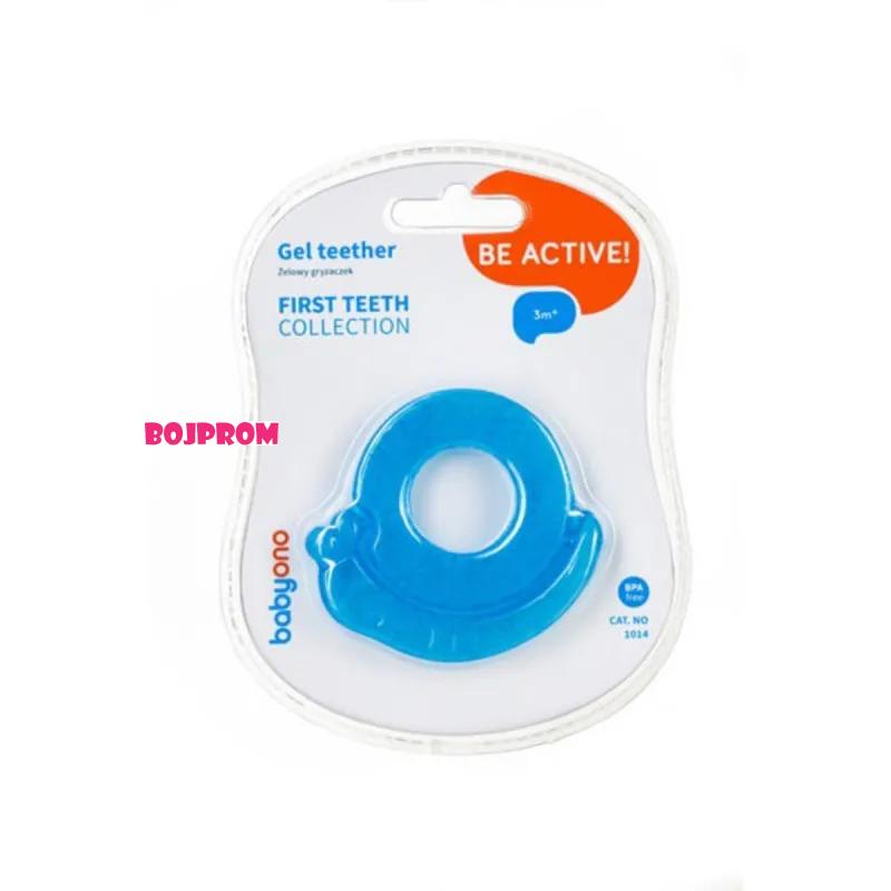 Babyono GLODALICA 1014 