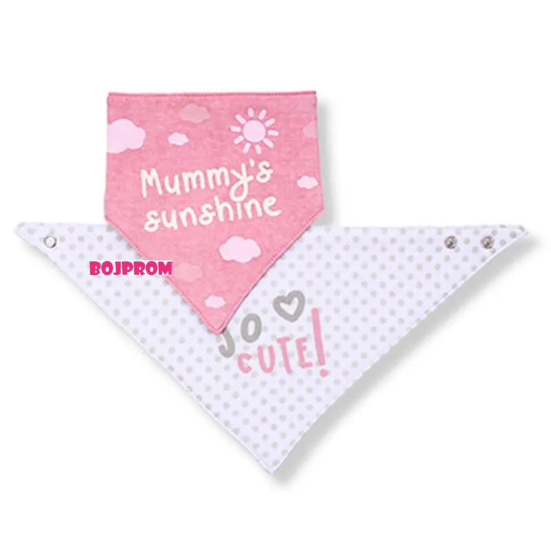 Babyono SIPERAK 879/03 
