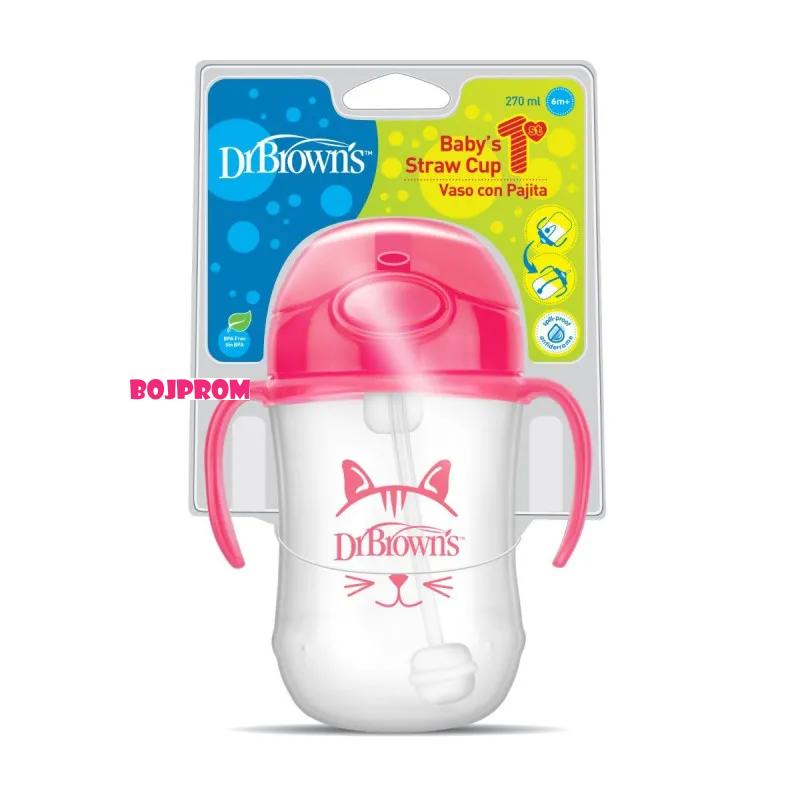 Dr Browns TRENING CASA 270ML ROZA TC91011 