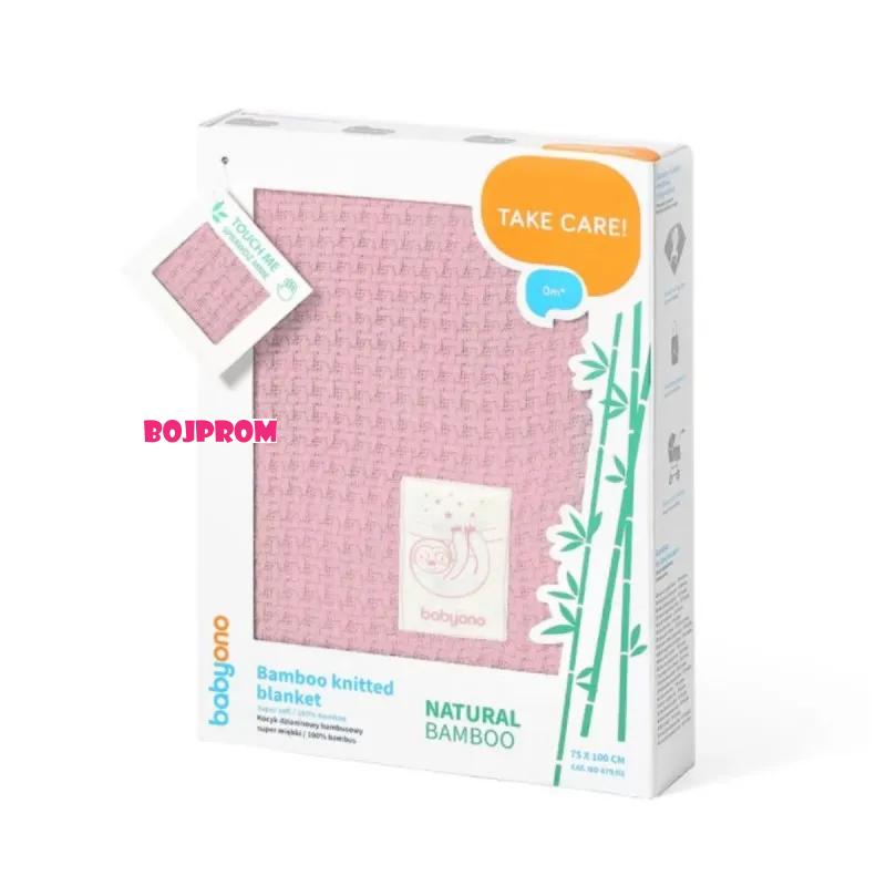 Babyono PREKRIVAČ/DEKA 